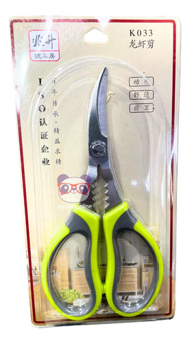 Tesoura Cozinha Multiuso P/ Lagosta Camarão Zhao Sheng