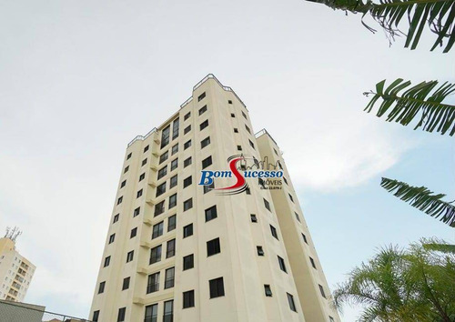 Imagem 26 de 27 de Apartamento Com 3 Dormitórios À Venda, 70 M² Por R$ 480.000,00 - Vila Formosa (zona Leste) - São Paulo/sp - Ap1355