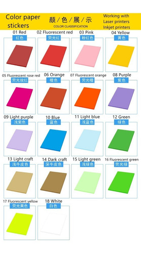 1 Paquete Papel Adhesivo De Color Colores A4 80gr 50 Hojas Color Verde limón