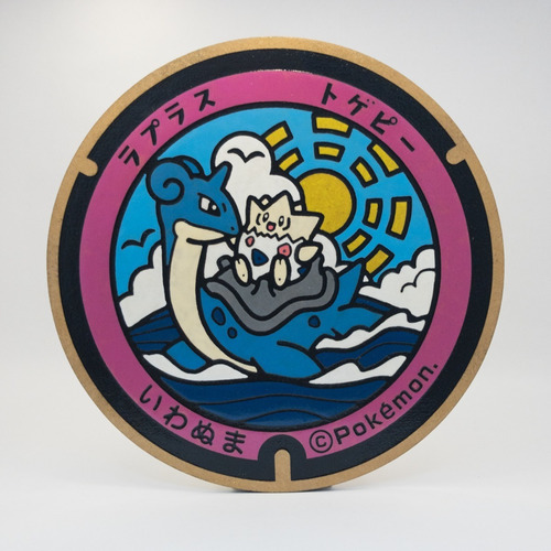 Cuadro Pintado A Mano 15cm - Pokémon