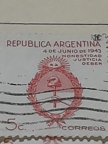 Estampilla Honestidad Justicia Deber 0827 A3 (Usado)