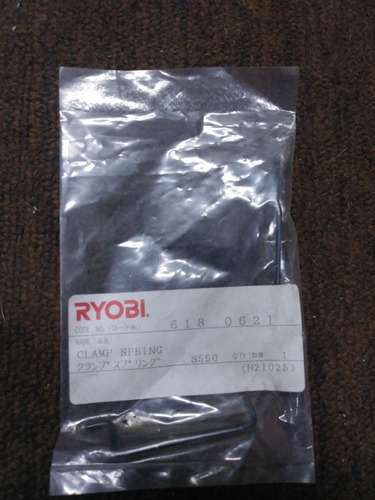 Cancho Tensor Ryobi Modelo S550 Codigo 6180621 Mayoy Detal