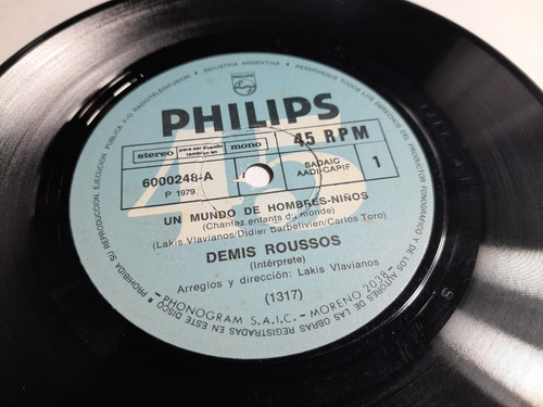 Vinilo Simple - Demis Roussos - Un Mundo De Hombres / Niños