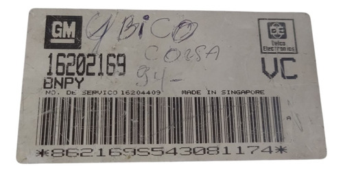 Modulo Injeção Omega 2.2 1992 A 1996 (Usado)