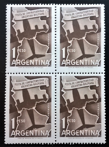 Argentina Aviones, Cuadro Gj 1103 Rel Bolivia 58 Mint L12338