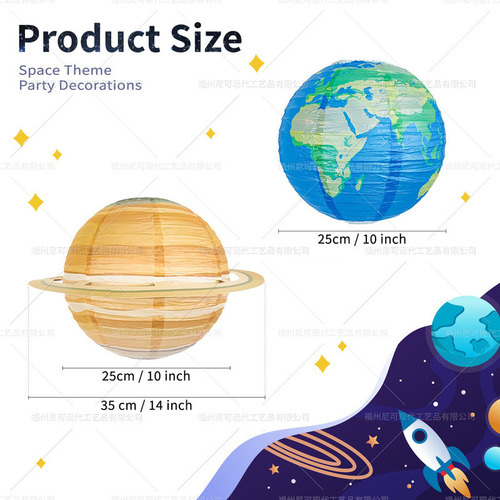 8*deco Fiesta Linterna Del Cielo Estrellado Planeta Espacio