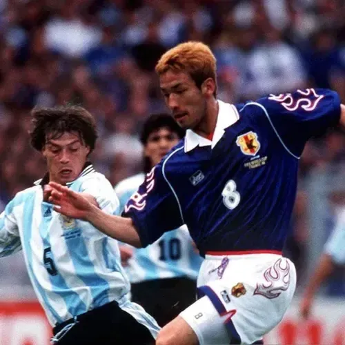 Camiseta Selección Japón Copa Del Mundo Francia 1998 Asics