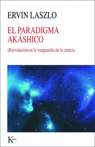 El Paradigma Akáshico