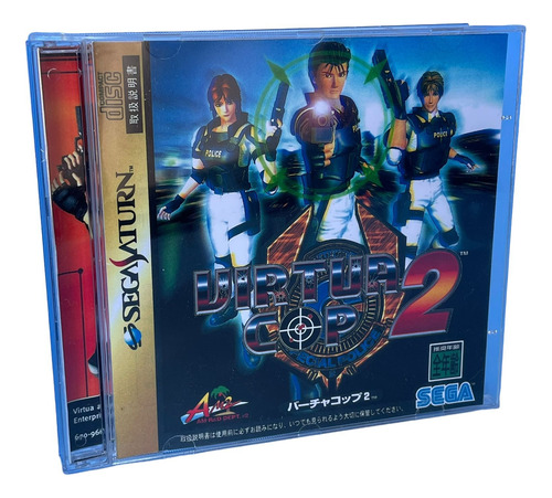 Virtua Cop 2