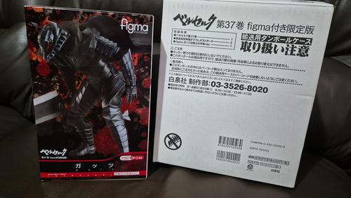 Figma Berserk Sp-046 Guts (Usado)