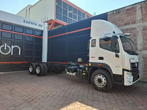 Foton S20 2024