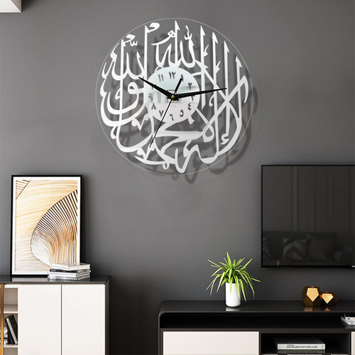 2 Relojes De Pared Con Caligrafía Árabe Islámica