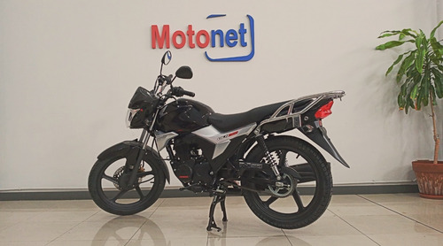 Imagen 2 de 15 de Honda Glh 150 Street 0km Financiación Dni 100% Cuotas Fijas
