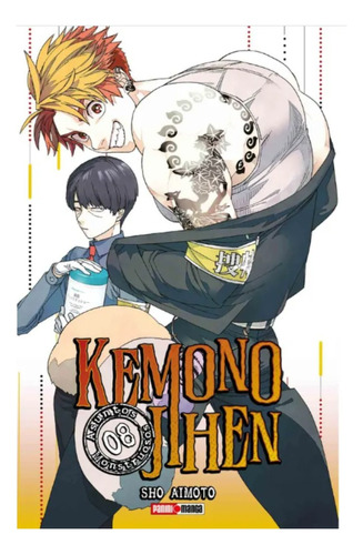 Asuntos Monstruosos: Tomo 8, De Sho Aimoto. Serie Kemono Jihen, Vol. 8. Editorial Panini, Tapa Blanda, Edición Panini En Español, 2023