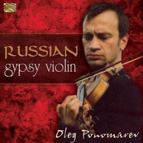 Cd De Violín Gitano Ruso De Oleg Ponomarev