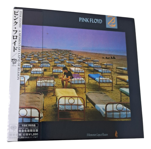 Pink Floyd A Momentary Lapse Of Reason Mini Lp Cd Japón Edición Limitada