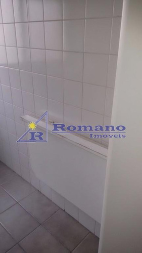 Apartamento Com 1 Dormitório Para Alugar, 45 M² Por R$ 1.450,00/mês - Vila Azevedo - São Paulo/sp - Ap2437
