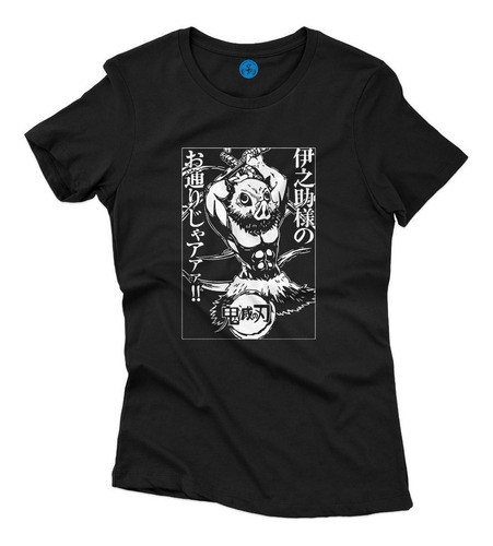 Playera Para Dama Kimetsu No Yaiba Demon Slayer Inosuke 03