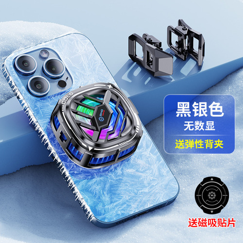 Interfaz Phone Cooler X7 Typ C Negro Dorado