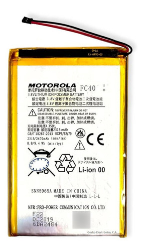 Bateria Pila Motorola Fc40 Xt1540 Xt1541 Xt1548 Moto G3