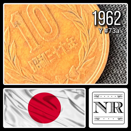 Japon - 10 Yen - Año 1962 (37) - Y #73a - Showa
