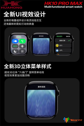 * Reloj Inteligente Hk10 Pro Max Amoled Con Chatgpt Nfc
