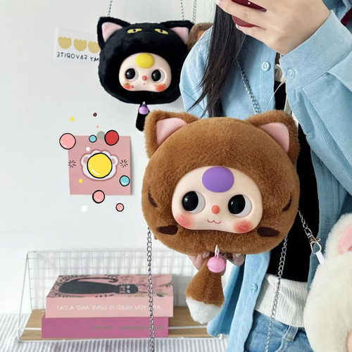 Muñeca Labubu Peluche Monster Juguete Bolsa Con Cierre Zip