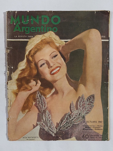 Mundo Argentino / Nº 1918 / 1947 / Rita Hayworth