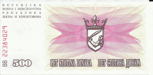 Bosnia Herzegovina 500 Dinara 1992