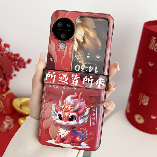 Funda Para Oppo Find N3 Flip Phone Case Rojo Nuevo