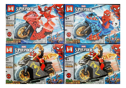 Super Heroes Bloques Para Armar Mg689 Heroes Pack X 8 199pz Cantidad De Piezas 199