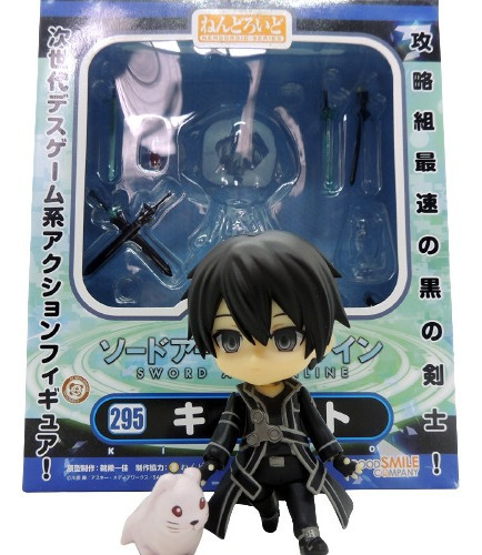 Sword Art Online Kirito 295 Nendoroid Goodsmile Madtoyz