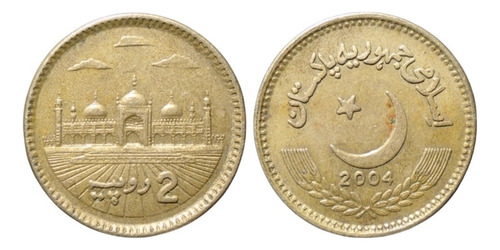 Pakistán 2 Rupias 2004 Pk#01 (Usado)