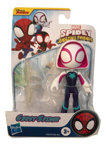 Spider Gwen Ghost Spider Spidey And His Amazing Friends 10cm (Usado)