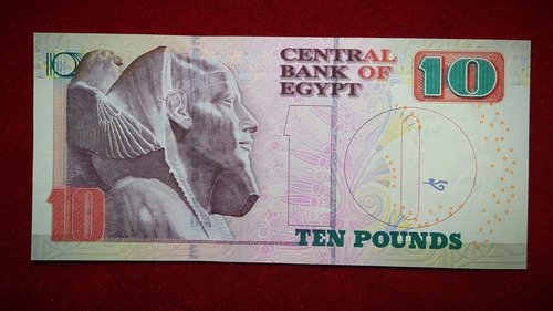 Billete 10 Pounds Egipto 2017 Sin Circular Pick 73 C.14 Unc