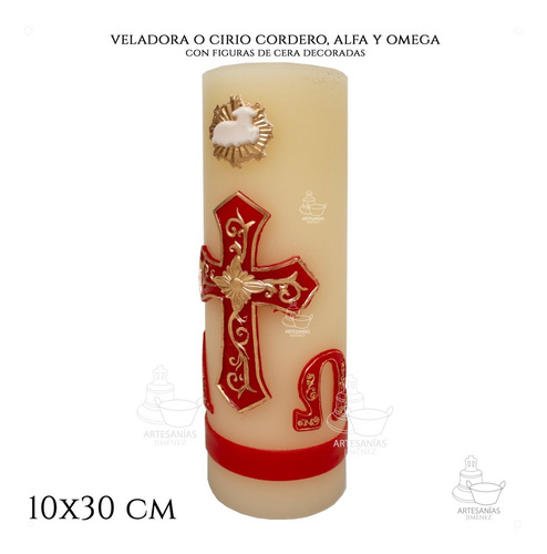 Imagen 3 de 5 de Cirio Pascual O Veladora De Cordero, Alfa Y Omega 30x10 Cm