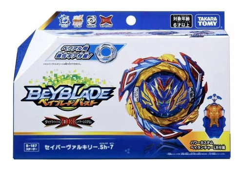 Imagem 2 de 2 de Beyblade Burst Savior Valkyrie B187 Takara Tomy C/ Lancador