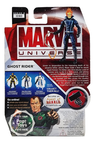 Marvel Universe - 3.75 - Ghost Rider - Serie 2 No. 30