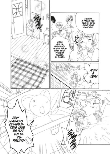 Card Captor Sakura 04