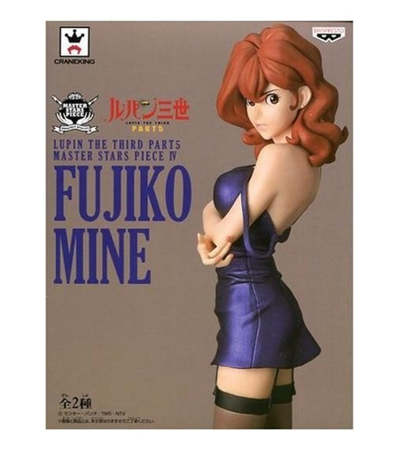 Fujiko Mine - Lupin The Third Part 5 Master Stars Piece Iv