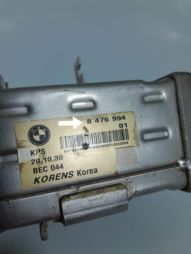 Refriador Egr Bmw X5 F15 M50d 2014 2015 2016/2018 847699401 (Usado)