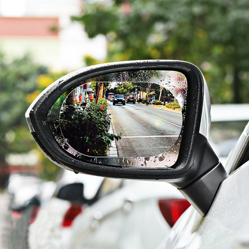 Película Mágica P/ Retrovisor 2 Uni Carro, Moto, Vans E Etc