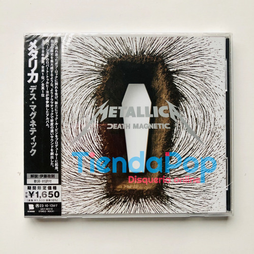 Metallica Death Magnetic Cd Japon Edicion Li Remasterizada