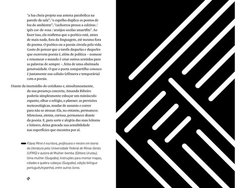 Máquina de costurar concreto, de Ribeiro, Amanda. Biblioteca Madrinha Lua Editorial Editora Peirópolis Ltda, capa mole em português, 2022
