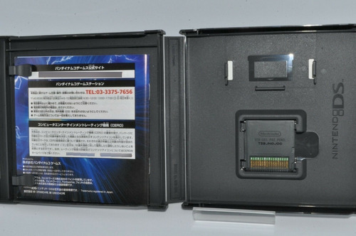 Dragon Ball Z Kai Nintendo Ds Jp Ultimate Butoden Original (Reacondicionado)