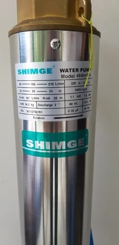 Bomba Sumergible Pozo Shimge 4sgm10/4