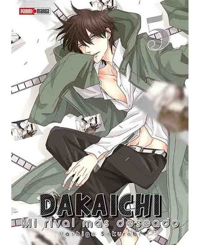 Manga - Dakaichi: Mi Rival Mas Deseado  - Panini (varios)