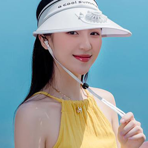 Sombrero De Copa Vacío Con Protección Solar D Summer Para Vi