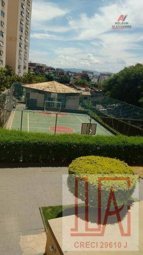 Imagem 21 de 26 de Apartamento Residencial À Venda, Jaguaré, São Paulo - . - Ap0046