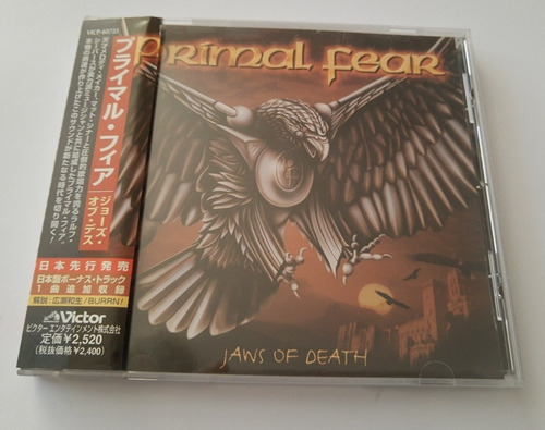 Primal Fear - Jawn Of Death , Edición Japonesa 1999 Con Obi